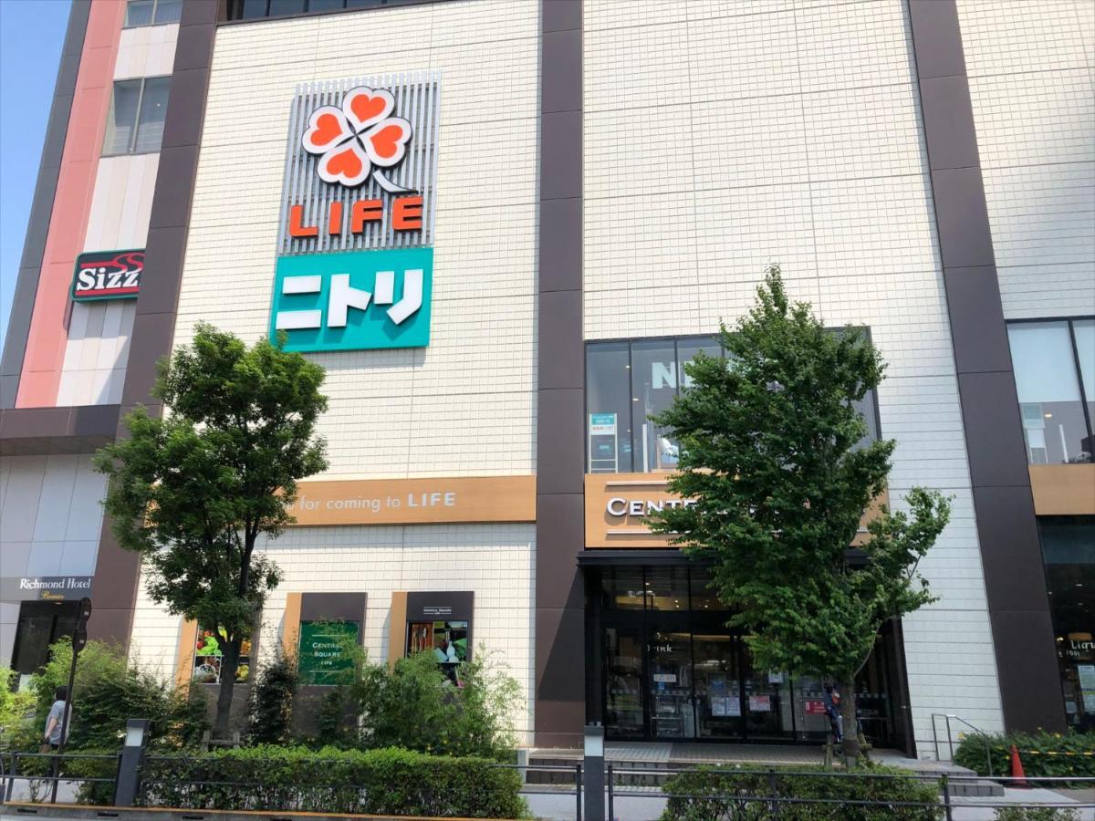 Coto Tokyo Asakusa 4 Tóquio Exterior foto