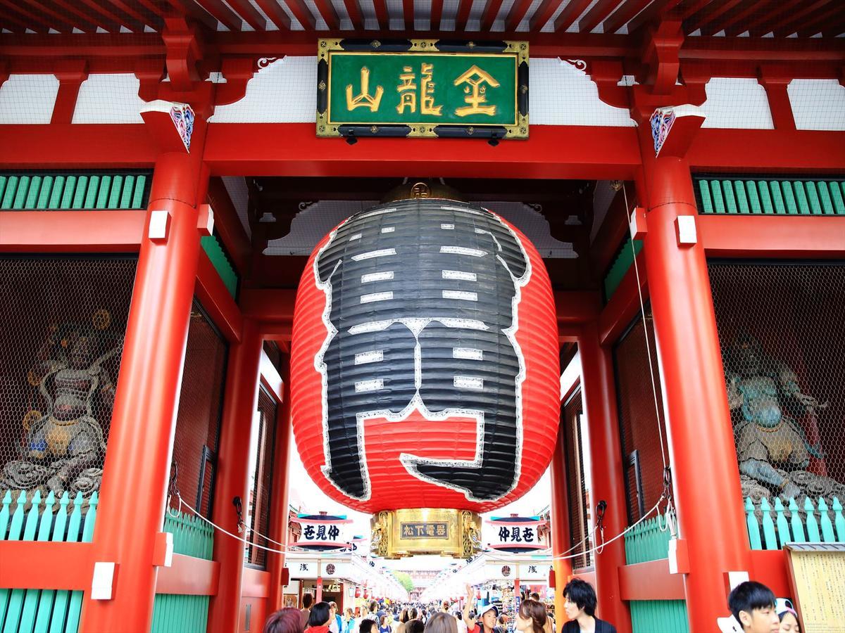 Coto Tokyo Asakusa 4 Tóquio Exterior foto